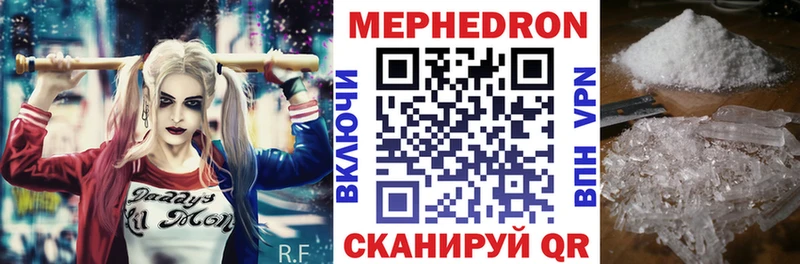 Названия наркотиков Бирск LSD-25 Cocaine Гашиш Меф Бошки Шишки