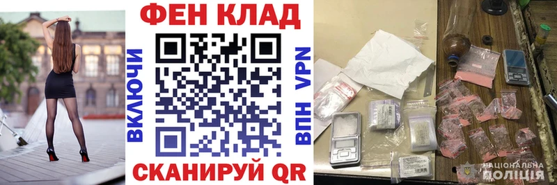 АМФЕТАМИН 98%  MEGA ссылки  Бирск 