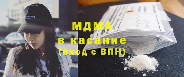 дистиллят марихуана Баксан