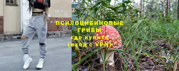 скорость mdpv Балабаново