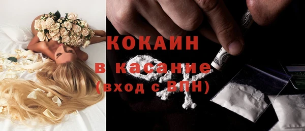 дистиллят марихуана Баксан