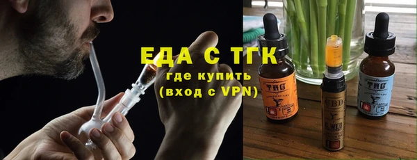 скорость mdpv Балабаново