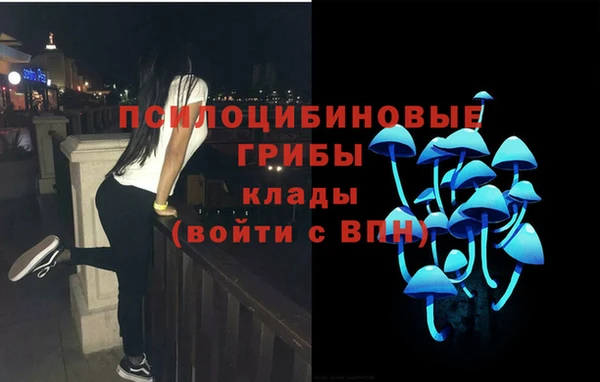 скорость mdpv Балабаново
