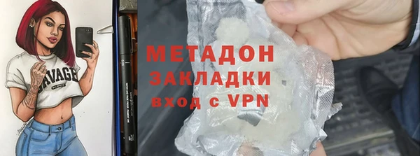 скорость mdpv Балабаново