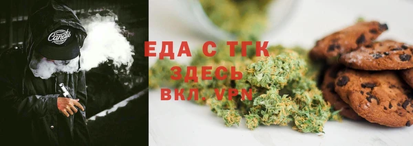 скорость mdpv Балабаново