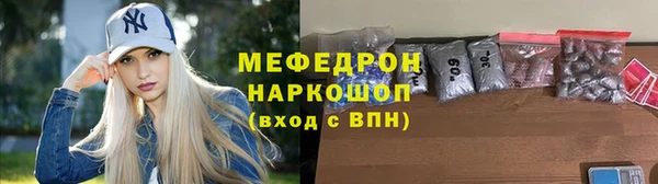 гашишное масло Балахна
