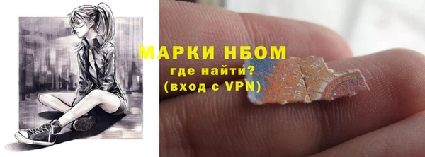 дистиллят марихуана Баксан