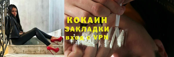 скорость mdpv Балабаново