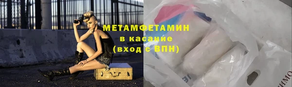 скорость mdpv Балабаново