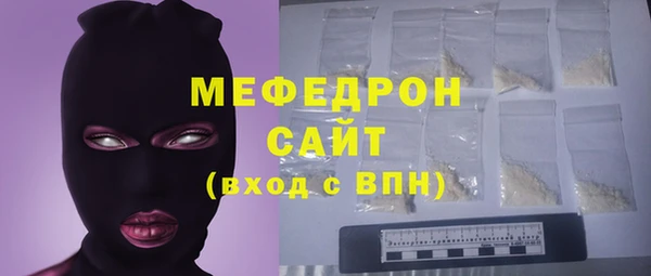 дистиллят марихуана Баксан