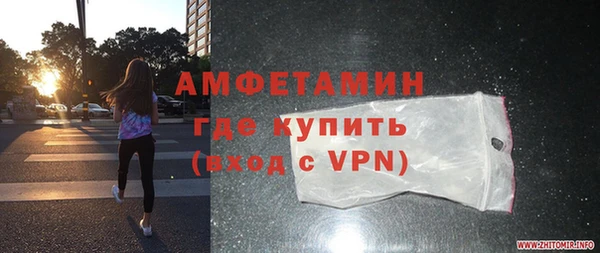 скорость mdpv Балабаново