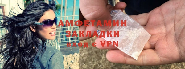 мет Арсеньев