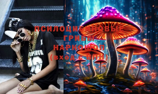 дистиллят марихуана Баксан