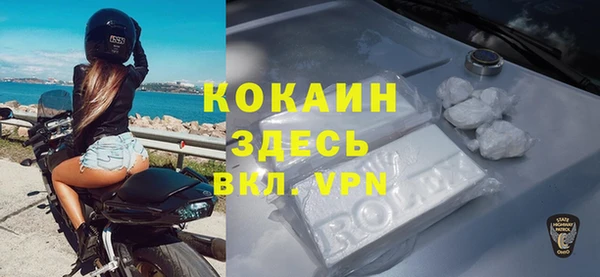 гашишное масло Балахна