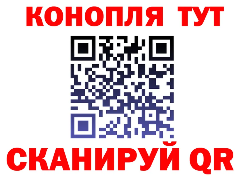 МЯУ-МЯУ VHQ ONION shop MEGA Бирск