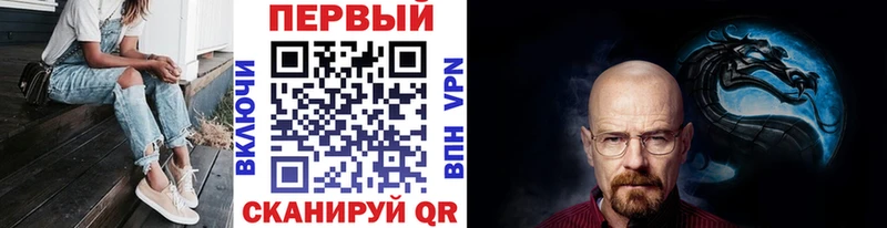 Первитин пудра  Бирск 