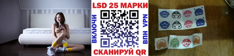 купить наркоту  Бирск  Марки NBOMe 1,5мг 